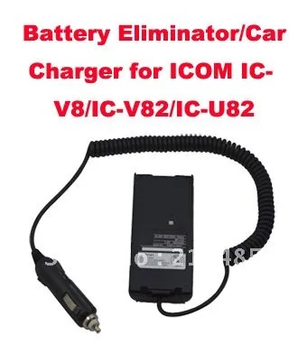 Eliminador de batería de coche, cargador para ICOM IC-V82/IC-U82/IC-V82