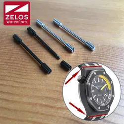 steel case link kit rod screw tube for Audemars Piguet AP Royal Oak Offshore 42mm 15706 15707 ceramics and carbon fibre watch