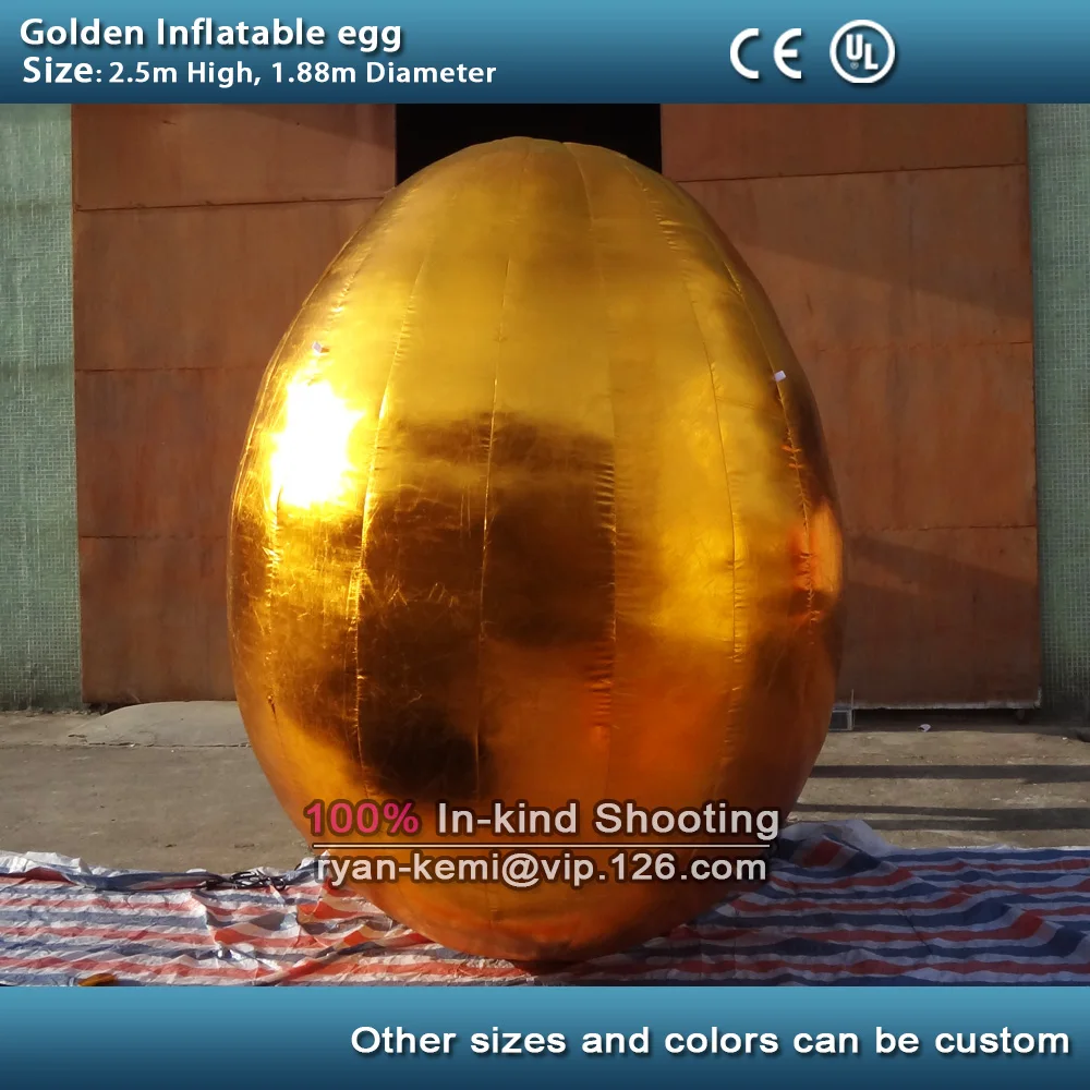 Free shipping 2.5m golden inflatable egg balloon gold inflatable Easter egg model