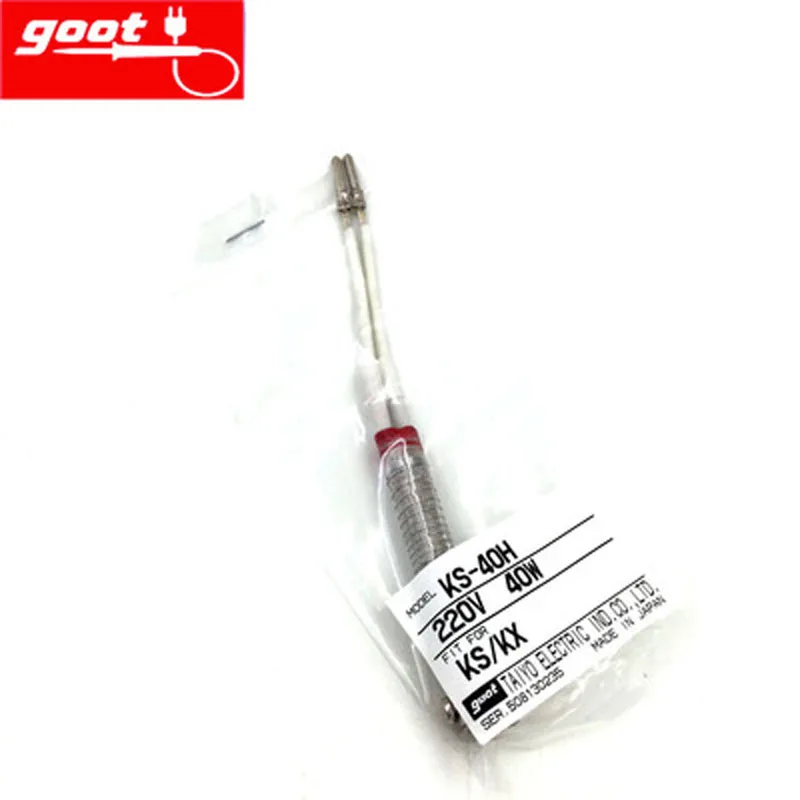 Original Japan GOOT KS/KX Replaceable Solder Ceramic Heater Core Ultra-durable Soldering Iron Heating Element External Heat Type