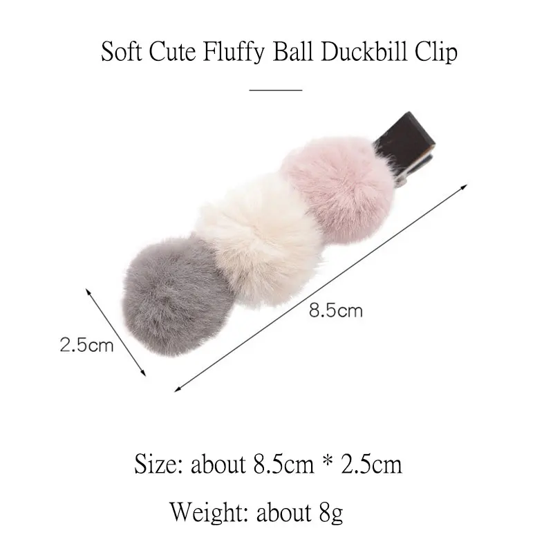 Cute Cartoon Kids Hair Pins Personality Girls Baby Barrettes Three Fluffy Ball Pompom Duckbill Clips Headwear Hair Accessioes