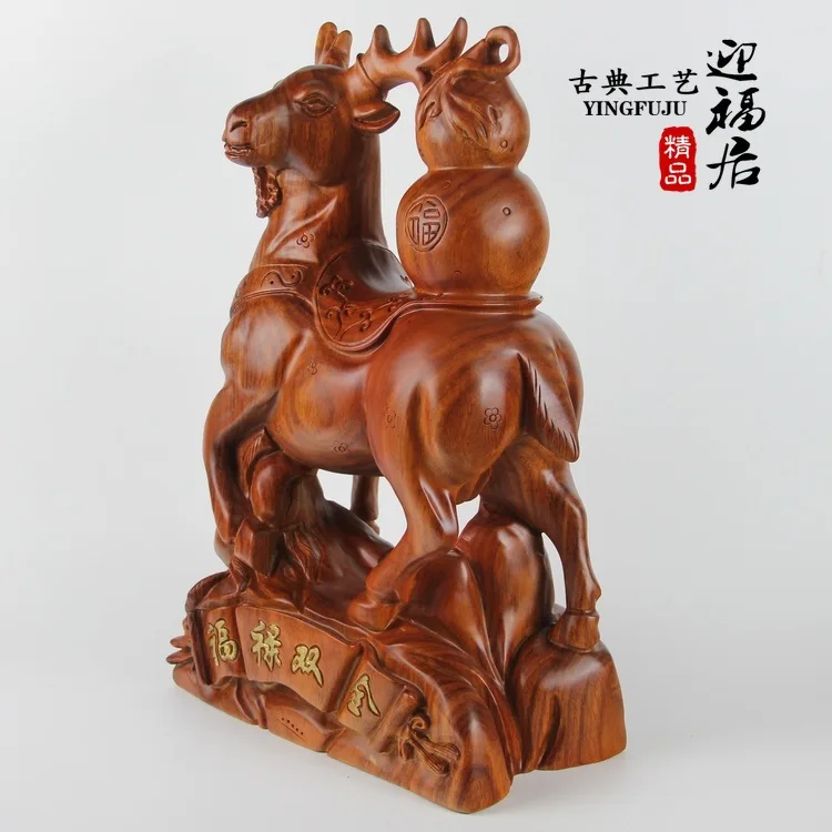 Rosewood rosewood carving handicrafts have both fame and wealth of the gourd animal deer play Home Furnishing wooden jewelry orn