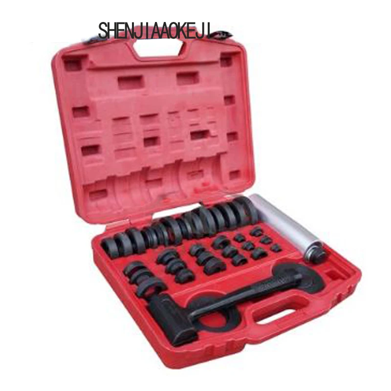 37 Pcs/set Sealed Bearing Mounting Kit Oil Seal Installation Tools Bearing Removal And Installation Tools Multi-functional Tools