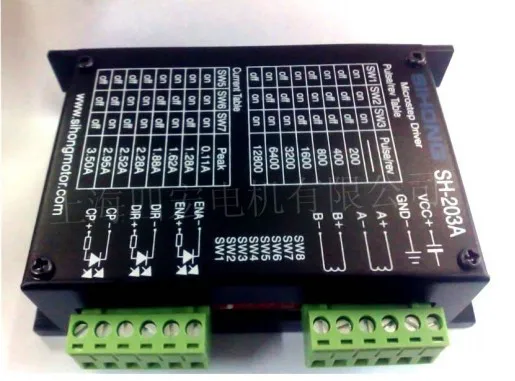 57 stepper motor drive SH-203A high performance optoelectronic signal isolation