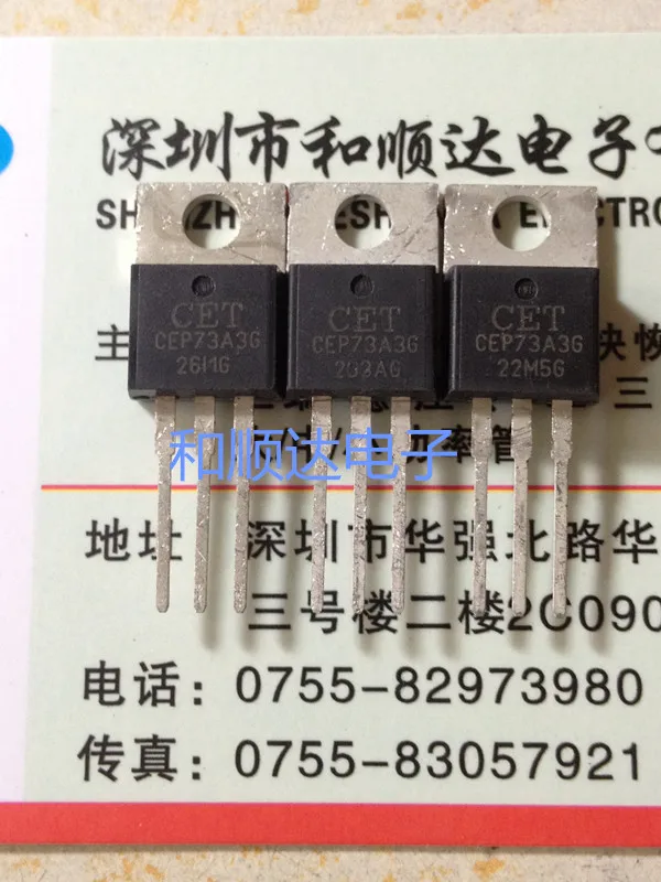 Original Neue 5PCS/ CEP73A3G TO220 ZU-220