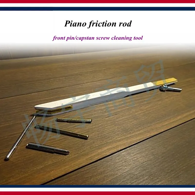 Piano tuning tools accessories Piano Flat pin Round pin capstan screw cleaning polishing tool Piano repair tool parts