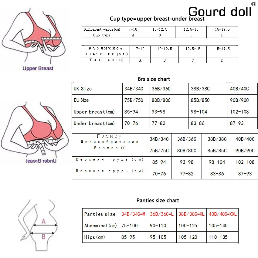 Breastfeeding Cotton Maternity Nursing Bra Sleep Bra For Feeding Mothers Safety Nursing Pregnant Women Open buckle Underwear