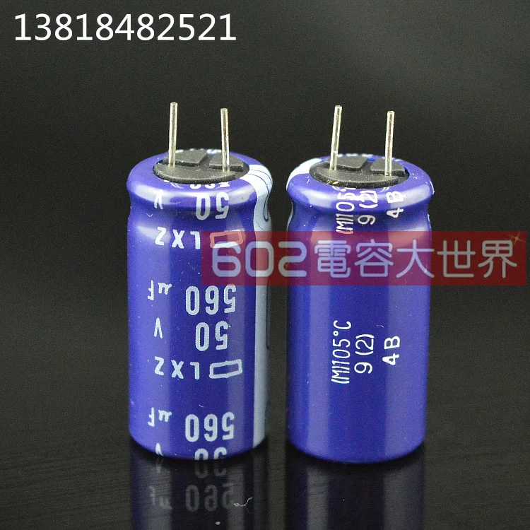 2020 hot sale 20PCS/50PCS Japan NIPPON electrolytic capacitor 50v560uf 560uf 50v LXZ 105 degrees 12.5*25 Free shipping