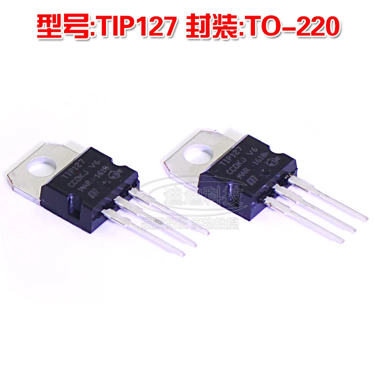 New TIP127 TO-220 PNP Darlington Transistor Output 100V 5A Transistor