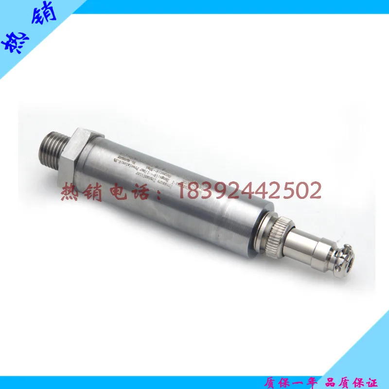 Shock proof type pressure transmitter PT200 high performance pressure sensor anti frequency conversion interference pressure tra