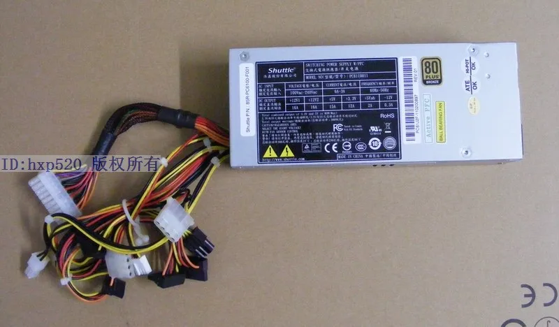 Alimentation pour serveur via navette PC61I0011, 300W