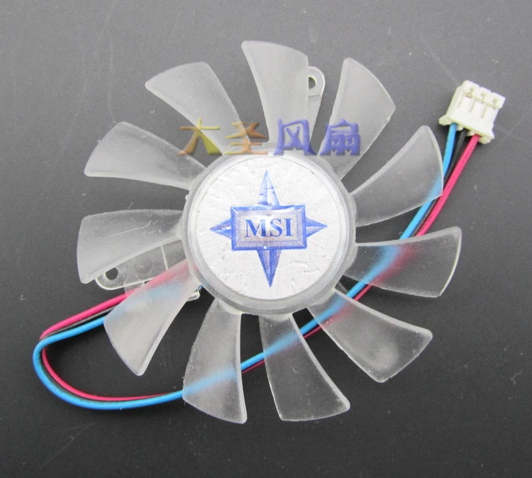 

Original for MSI graphics card fan blade diameter 55mm 42mm pitch