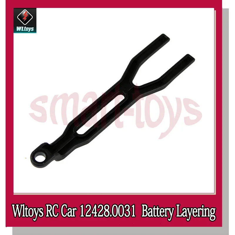 Original 12428 Battery Layering 12428-0031 Battery Batten for Wltoys 12423 12428 RC Car Parts