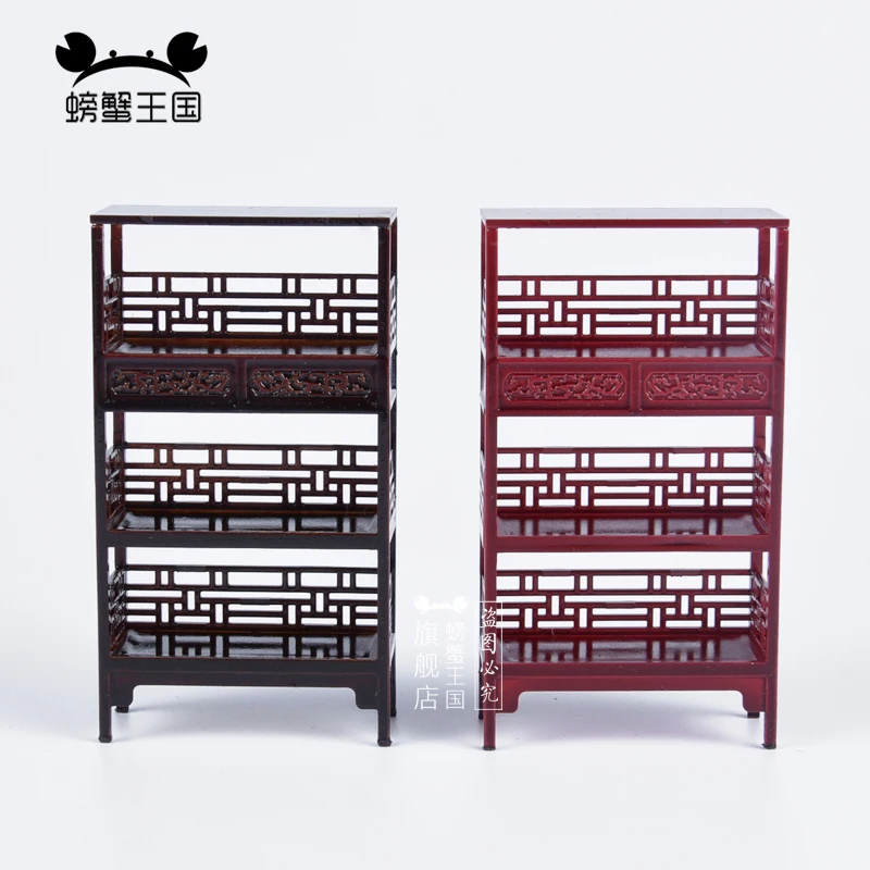 

25 Scale Miniature Doll Stand Chinese Dollhouse Furniture Craft Storage Shelf Organizer Display Rack Model Bookshelf