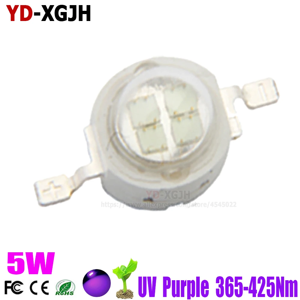 

UV Purple LED Ultraviolet Bulbs Lamp Chips 365nm 375nm 380nm 385nm 395nm 400nm 405nm 410mm 425mm 5W High Power Light