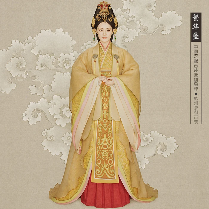 Wanhuazui 2015 Newest TV Play Legend of Mi Yue - Ancient Qin Empress Xuan Photo House Princess Costume Yellow Gorgeous Hanfu