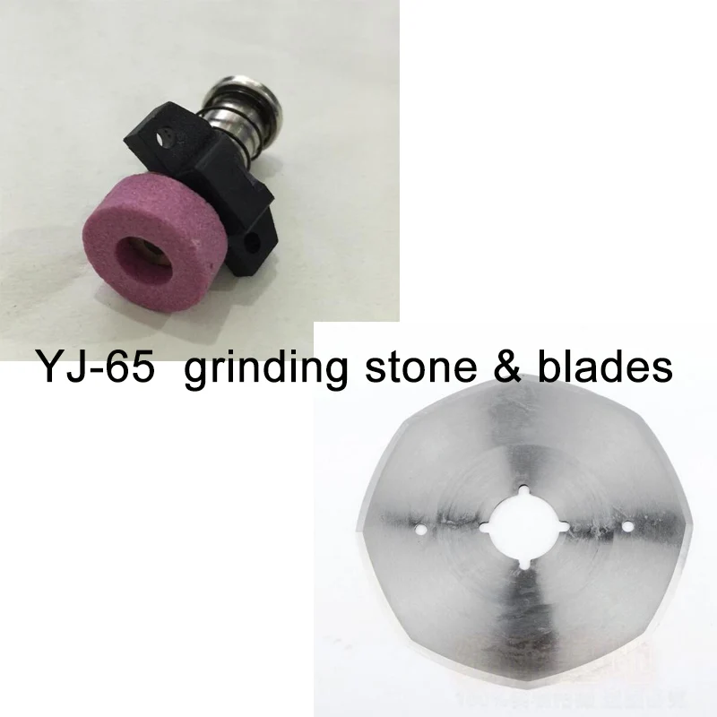 YJ-65 round knife electric scissors push the cutting machine grinding knife wheel 12pcs grinding stones and 12pcs blades