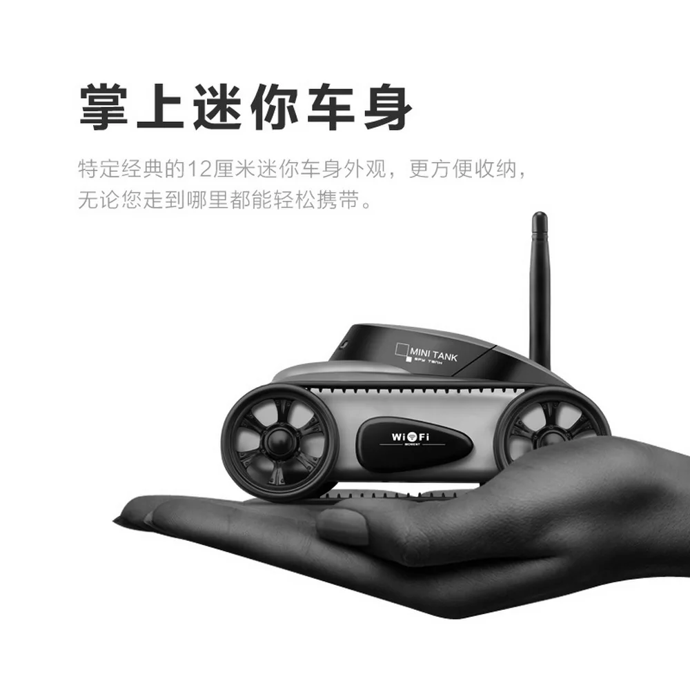 Tank Speelgoed Met Mini Camera Telefoon Wifi Remote Intelligente Real-Time Transmissie Video Auto