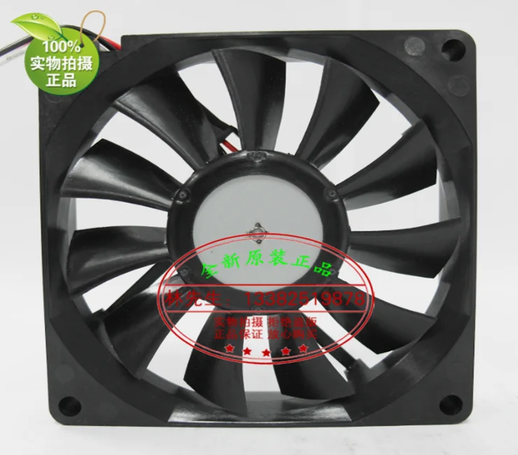 NEW NMB-MAT NMB 3106KL-04W-B59 DC12V 8015 Ultra-thin silence cooling fan