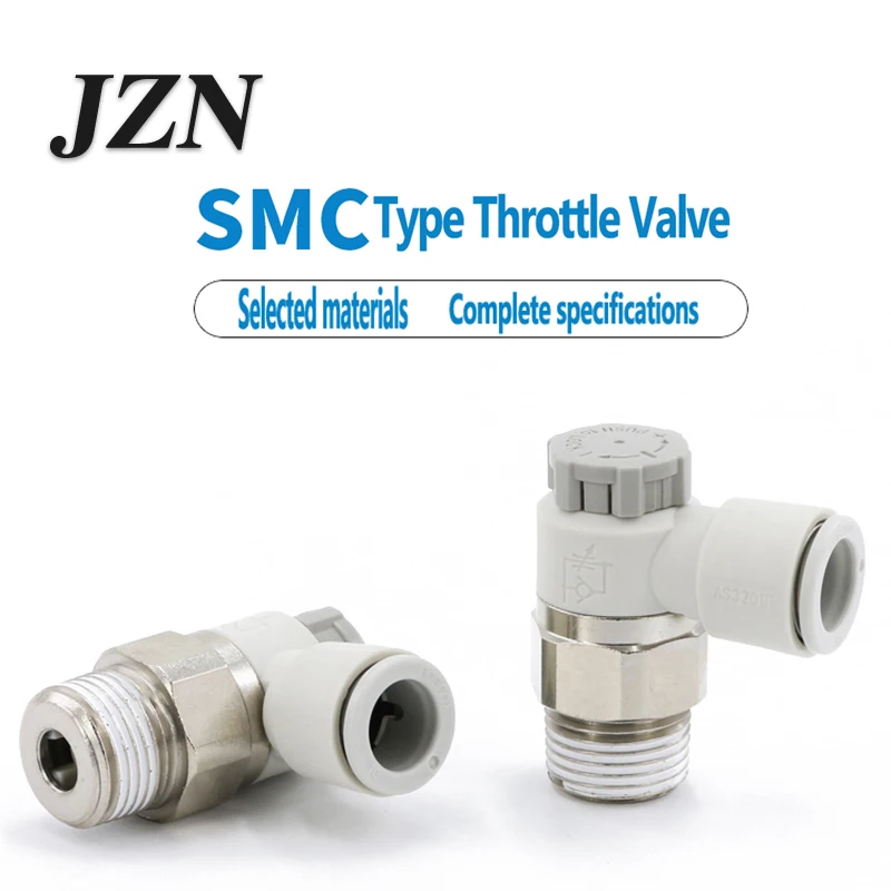 SMC type AS1201F gas pipe joint AS2201F06 throttle valve can be pneumatically adjusted AS3201F one-way restrictor valve Multiple