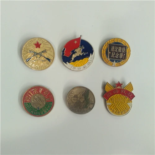 

Редкая медаль «Последняя Республика Китая» (1948-1949), 6 шт./упак., поделки ручной работы, лучшая коллекция