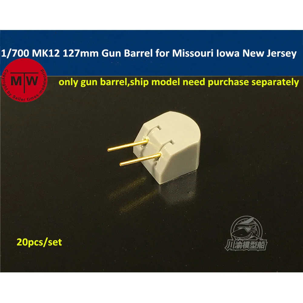 1/700 Scale MK12 127mm Brass Barrel for Missouri Iowa New Jersey Battleship Model Kit (20pcs/set)