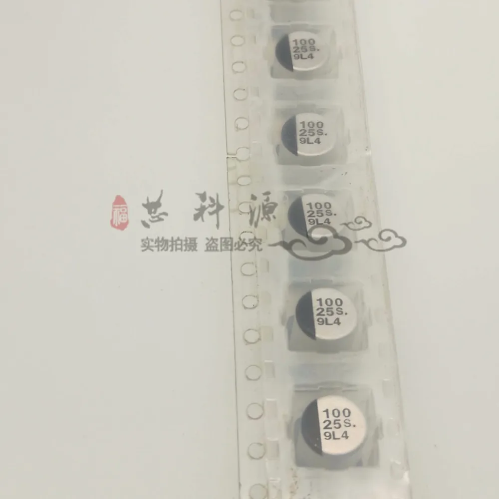 Original new 100% EEE1EA101XP SMD aluminum electrolytic capacitor 25V100UF 6.3*7.7 6.3X7.7 100UF 25V (Inductor)