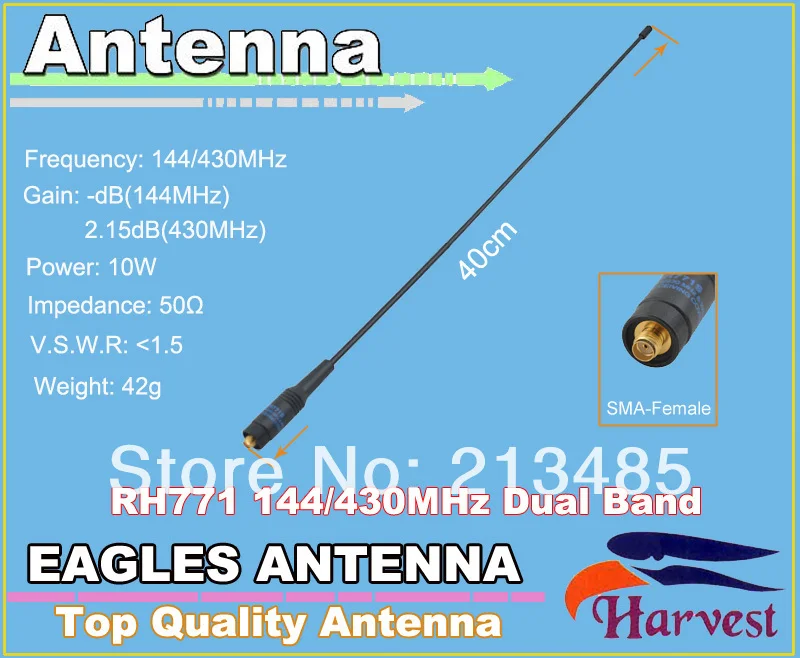 SMA-Female Connector Harvest RH771 High Gain Dual Band 144/430MHz Antenna for Baofeng UV-5R UV-5RA UV-5RA+