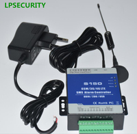 8 digital input GSM 3g 4G SMS remote control switch module smart home, alarm and sms control relay industrial automation