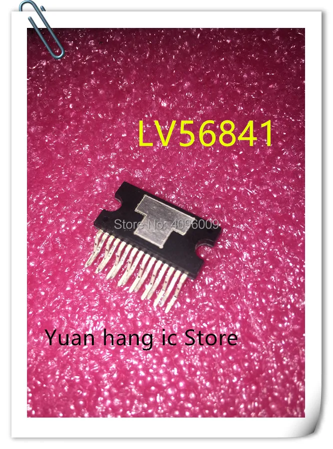 1 шт./лот новый оригинальный LV56841 на молнии