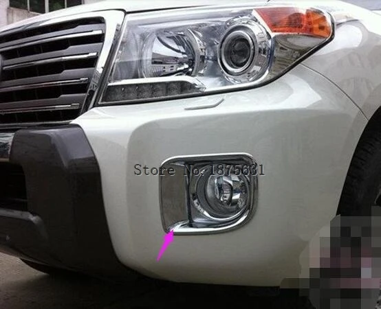 

Front Fog Light Lamp Cover Trim Trims For Toyota Land Cruiser LC200 FJ200 2012