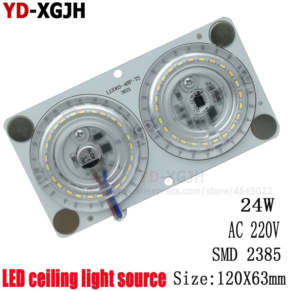 

10PCS Celling Lamp Lighting Source AC220V led module 12W 124W LED ceiling lamp replacment light Convenient Installation