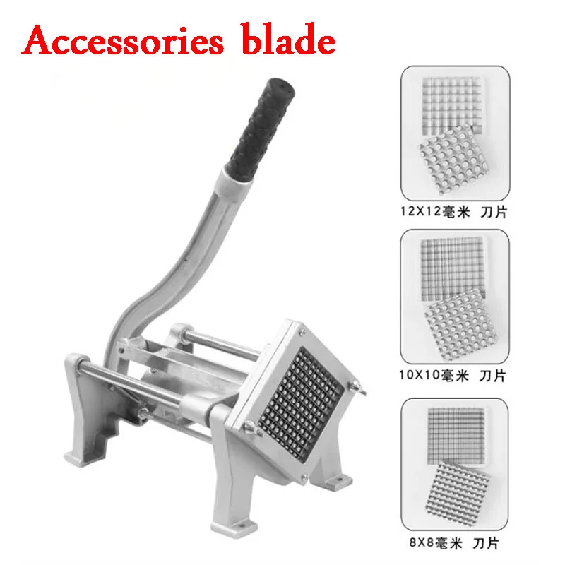 Aluminum alloy fries machine accessories blade cutting machine cutting potato cucumber radish machine parts