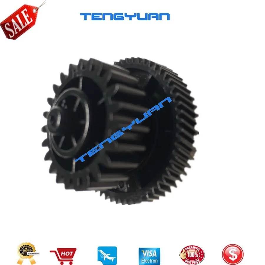 

20X импортный новый поворотный механизм привода фьюзера RU5-0984 для HP M1212 M1213 M1210 M1217 M1214 P1102 P1106 P1102W M1130 1132MFP P1006 P1005