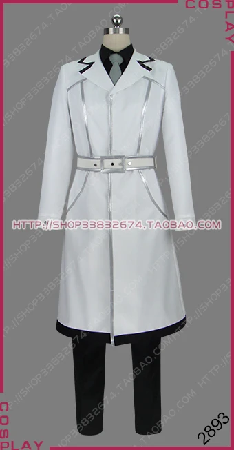 

Tokyo Ghoul:re Ken Kaneki Haise Sasaki Ghoul Investigator Uniform Outfit Anime Ver. Cosplay Costume S002