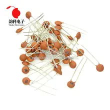 Ceramic Capacitors Pack 50V 1pF to 100nF #6