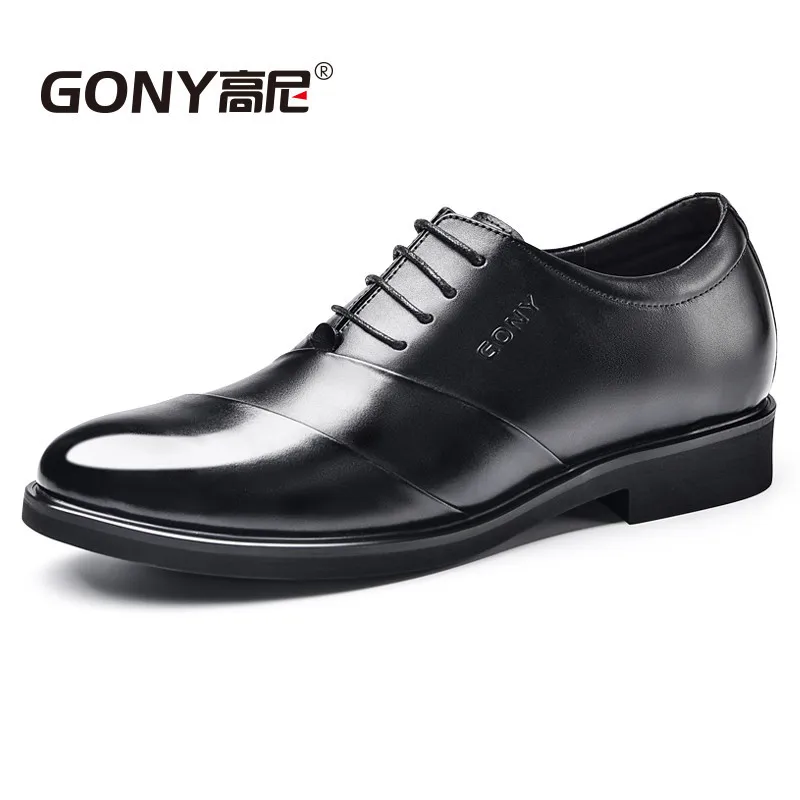 Brand New Men's Height Increasing Elevator Dress Business Oxfords Shoes with Hidden Insoles Get Taller 6CM/8 CM Genuine Leather