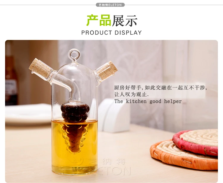 1PC fashionable grape shape glass oiler sesame oil vinegar bottle kitchen supplies leak-proof oil bottle cook user X0001