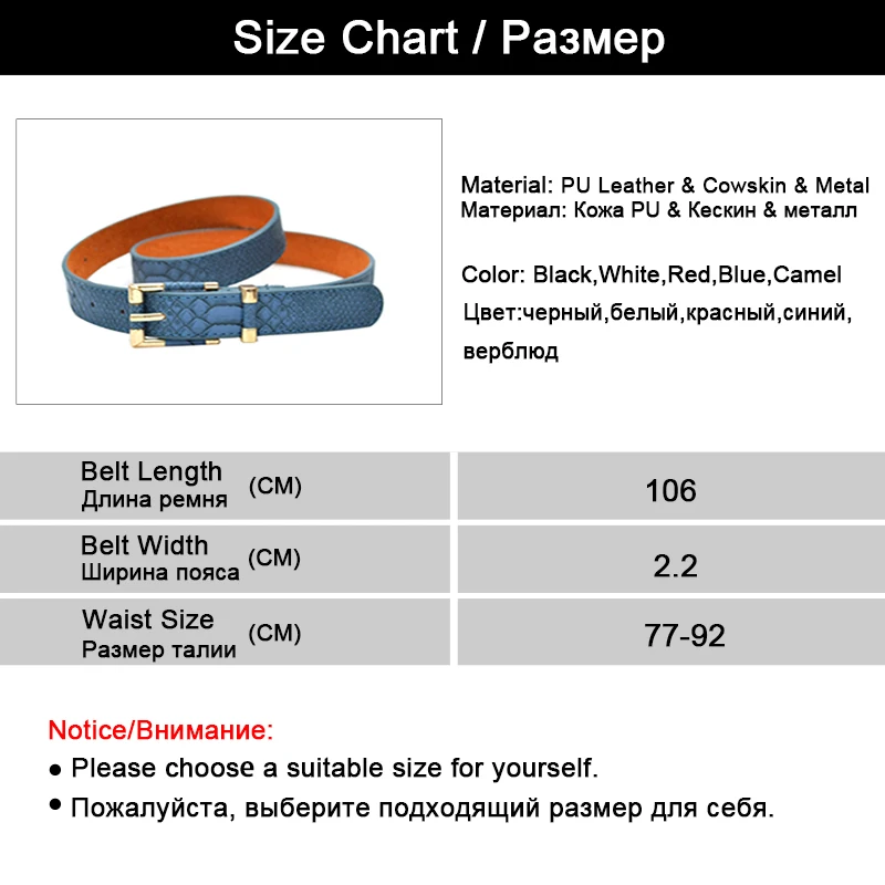 MaiKun Punk Snakeskin Belts For Women Female Belt for Jeans High Quality Dress Cummerbund
