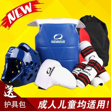 8 ชิ้น/ล็อตMMATaekwondoป้องกันคาราเต้Shin Guard Arm Helmet Protector Body Chest Protectorขาหนีบเป้าป้องกันGuards