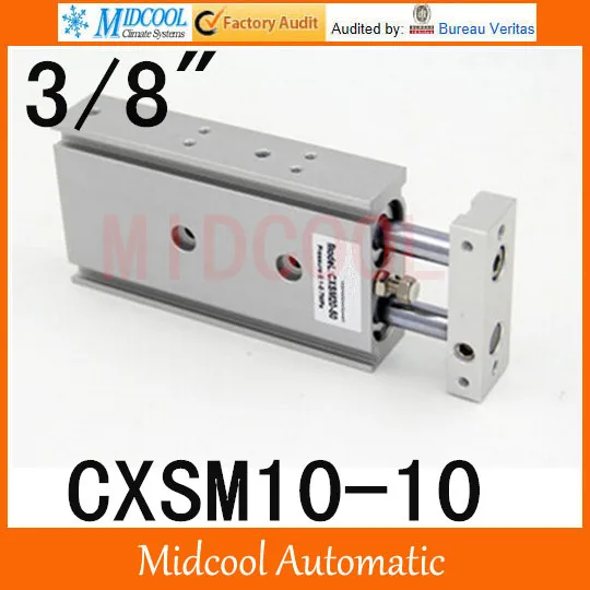 Free shipping CXSM10-10 high precision double screw cylinder air 10mm 3/8