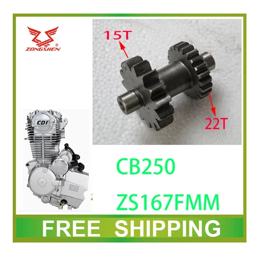 Imagen 2 del producto ZONGSHEN CB250 250cc Motor de arranque loncin cbd250 unidad de engranaje de doble enlace para baja GIO kayo bse atv quad dirt pit bike motocicleta