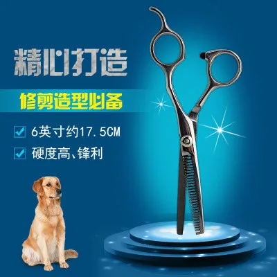 Pet grooming cut hair necessary quality pet hair scissors