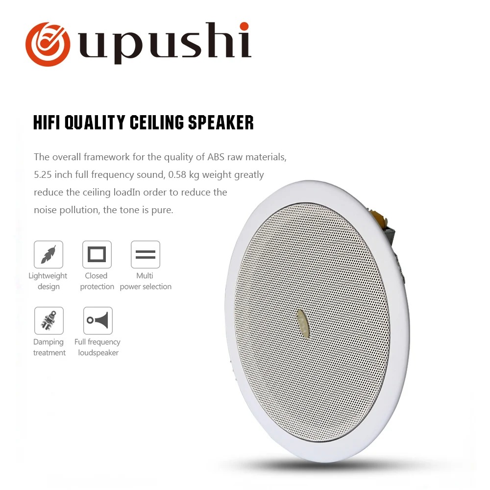 Oupushi surround sound speakers system 6.5 inch ceiling loudspeakers 100v roof speakers for home background music system