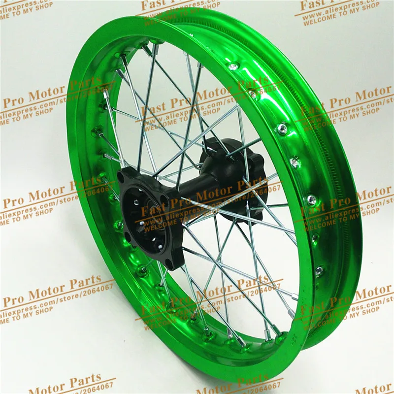 Green Rear 14inch Aluminum Alloy Disc Plate Wheel Rims 1.85x14\