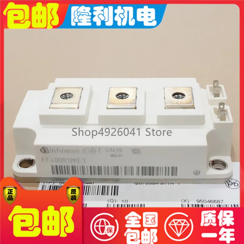 

FF300R06KE3 FF400R06KE3 BSM100GB120DLC BSM150GB120DLC BSM200GB120DLC BSM300GB120DLC BSM150GB170DLC BSM200GB170DLC BSM300GB170DLC