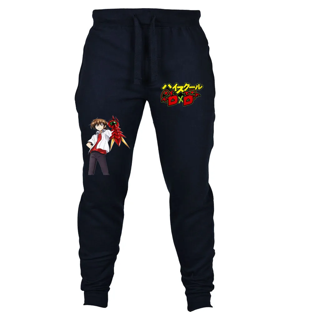 

Japan anime High School BorN Pants cosplay Trousers Men's Pants Sweatpants Jogger Casual Pants