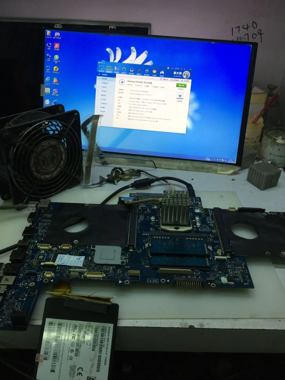 18X M18X R1 R2 R3 LA-9332P Verbindung mit der System-LAP-Verbindungsplatine getestetem Motherboard