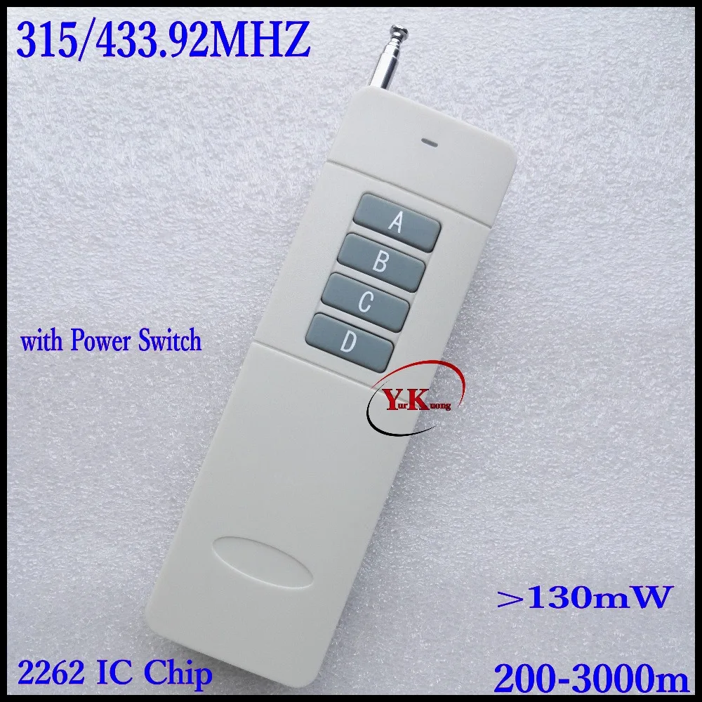 3000m Remote Control 4 Button Transmitter Long Range Distance Remote Transmitter Big Button 315/433 TX