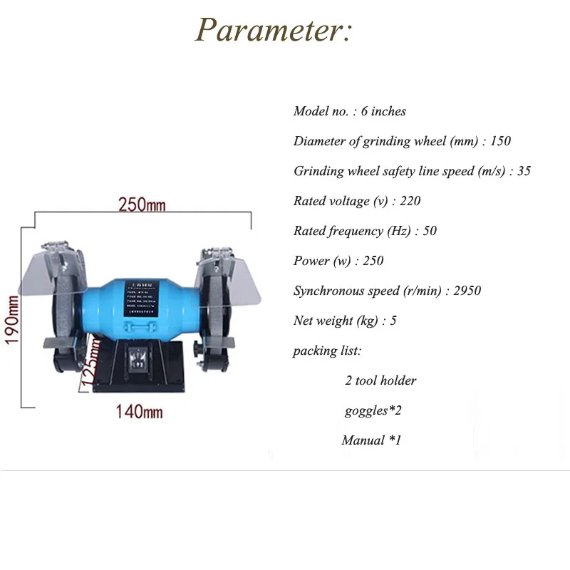 Grinder Bench Small Household Grinder Micro Polishing Machine Sharpener 220V 250W